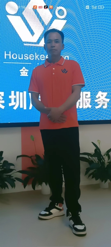 荆苛的第一张照片--佛山王婆说媒