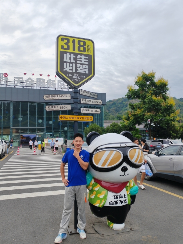 李先生的第一张照片--佛山王婆说媒